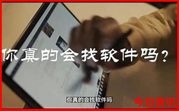东北溶洞景点在哪里啊